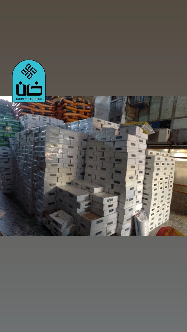 مویز افغان