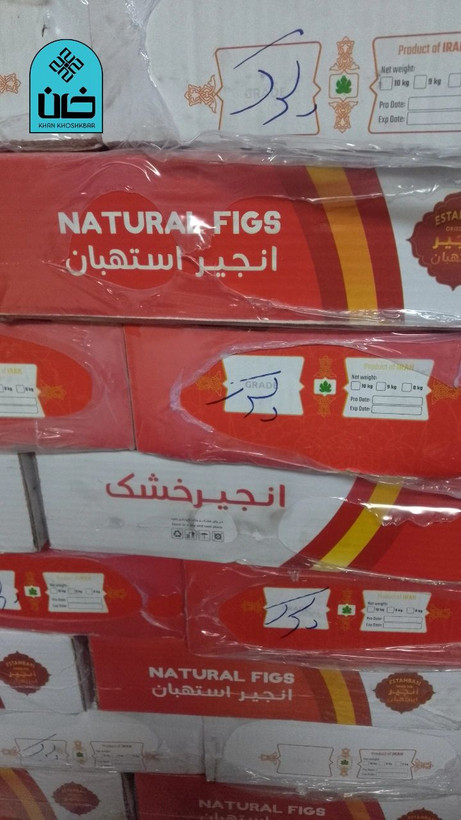 انجیر
